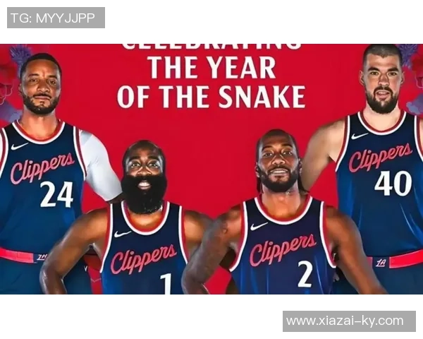 快船国王对决首发阵容揭晓哈登小卡祖巴茨携手出战