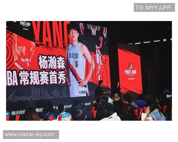 解说：里夫斯的大合同稳如泰山杨瀚森需加速融入NBA节奏